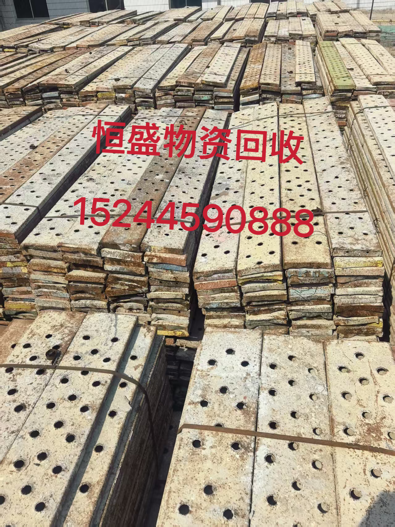锦州市库房物资打包工字钢 - 厂家